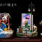 [PRE ORDER] Suzume - White Deer Studio - Suzume (Price does not include shipping - Please Read Description)