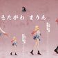 [PRE ORDER] My Dress Up Darling - Temple Studio - Marin Kitagawa (Price does not include shipping - Please Read Description)