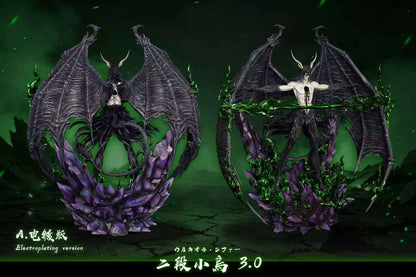 [PRE ORDER] Bleach - Cheng Studio - Ulquiorra Cifer (Price does not include shipping - Please Read Description)