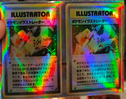 Pokemon - Pikachu Illustrator Holographic Credit Card Sticker (Please Read Description)