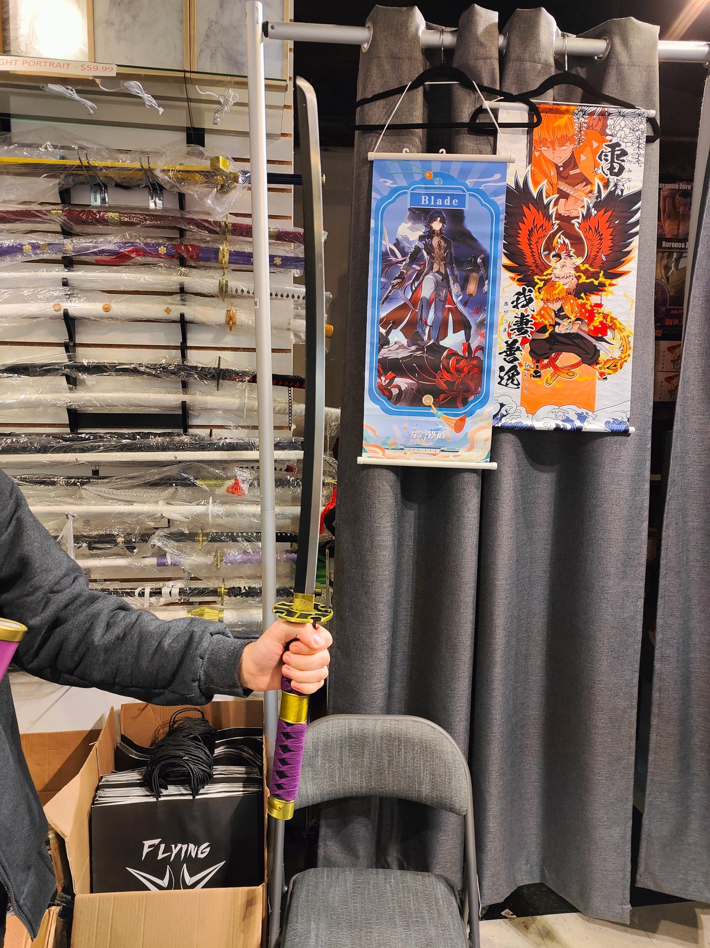One Piece - Luffy Nidai Kitetsu Metal Sword (Price Doe Not Include Shipping)