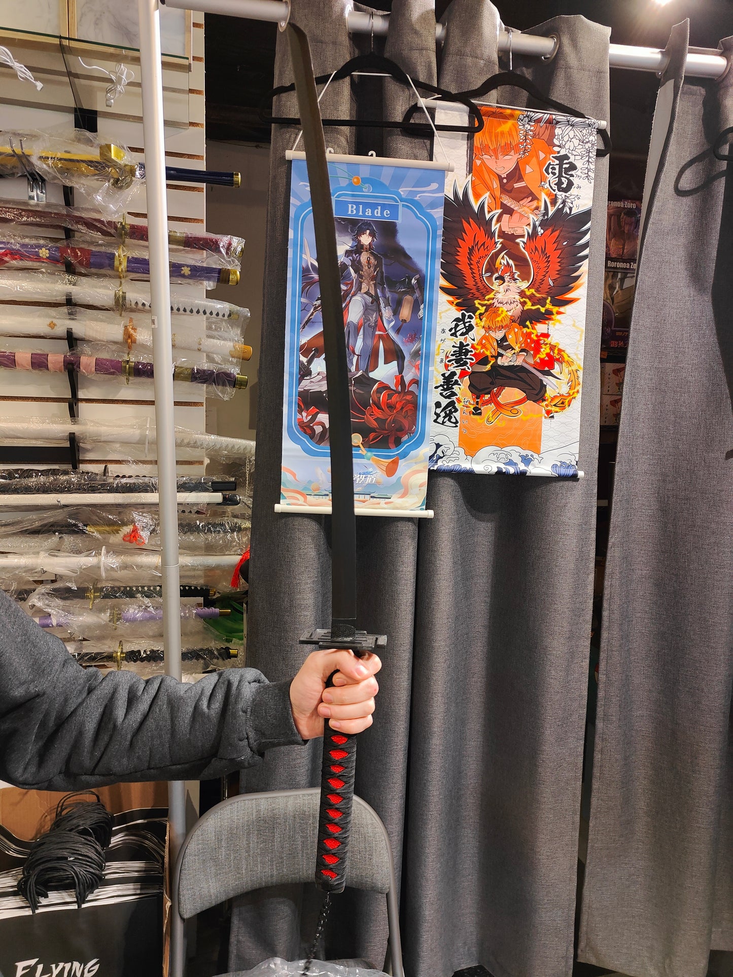 Bleach - Ichigo Bankai Metal Sword (Price Does Not Include Shipping)