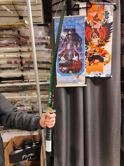 Demon Slayer - Sanemi Metal Sword (Wind Hashira)(Price Does Not Include Shipping - Please Read Description)