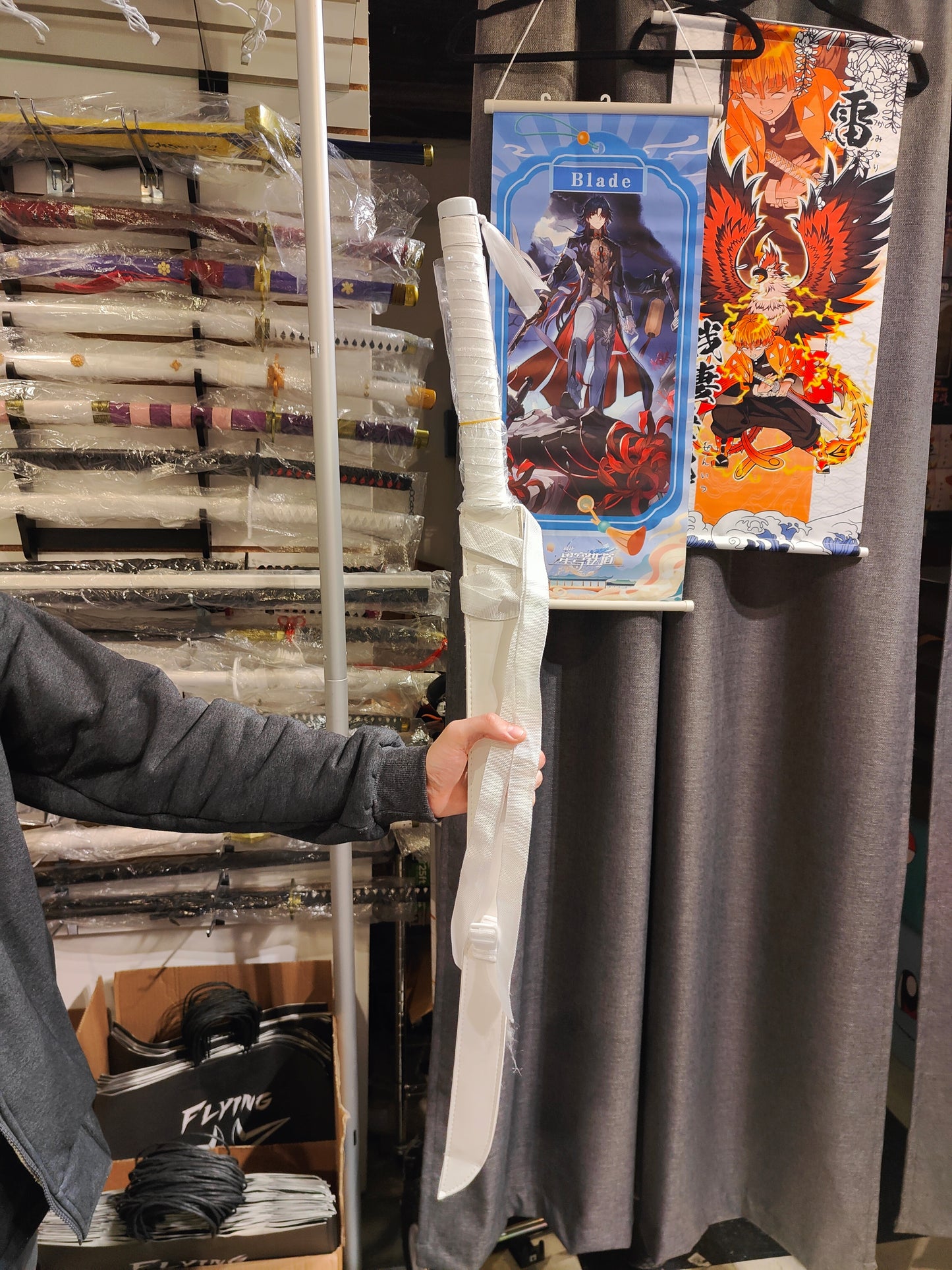 Demon Slayer - Inosuke Metal Sword (Price Does Not Include Shipping)