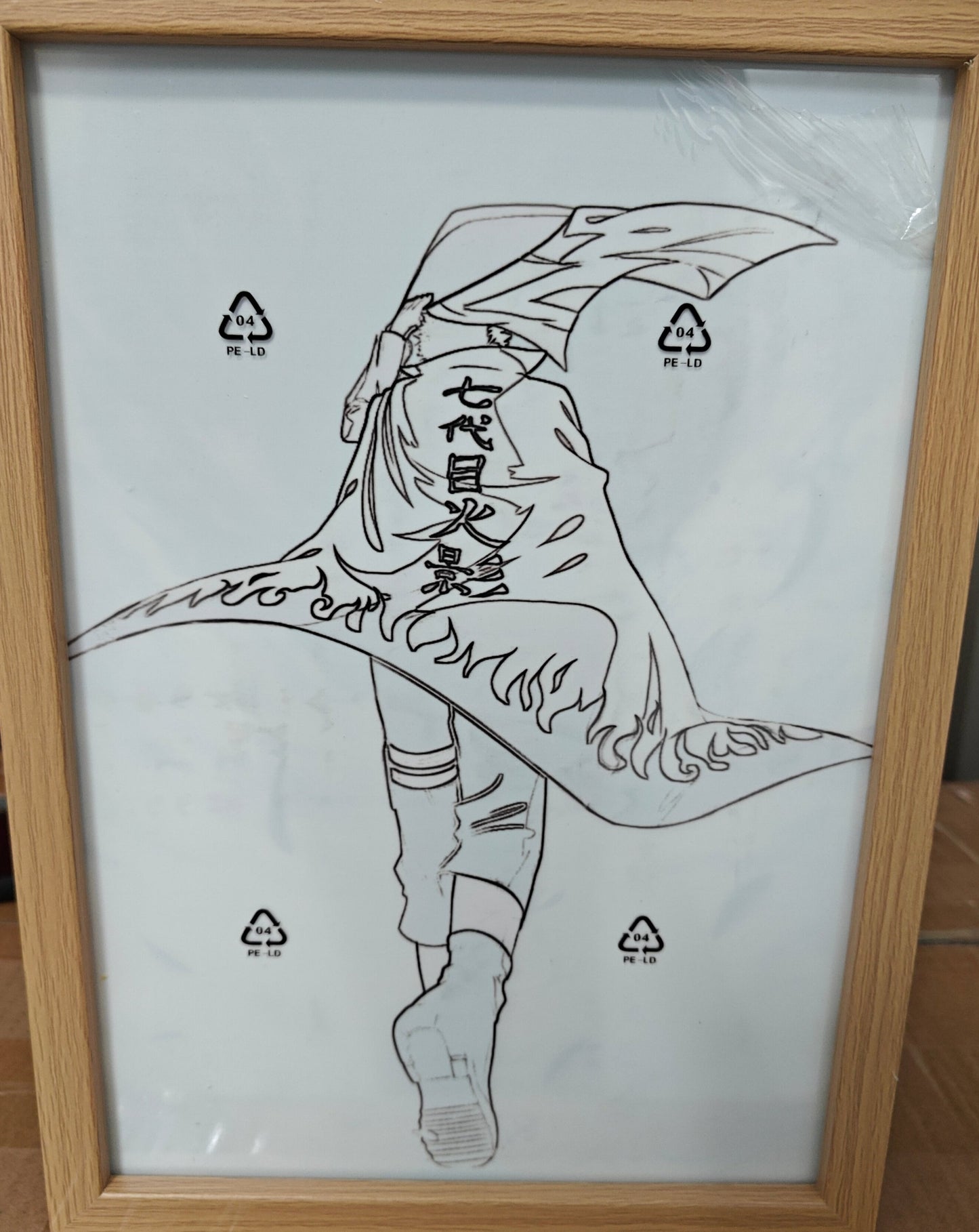 Naruto Shippuden - Hokage Naruto Light Up Frame Art Portrait