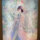 Bungo Stray Dogs - Dazai Style D Poster Light Up Frame Art Portrait