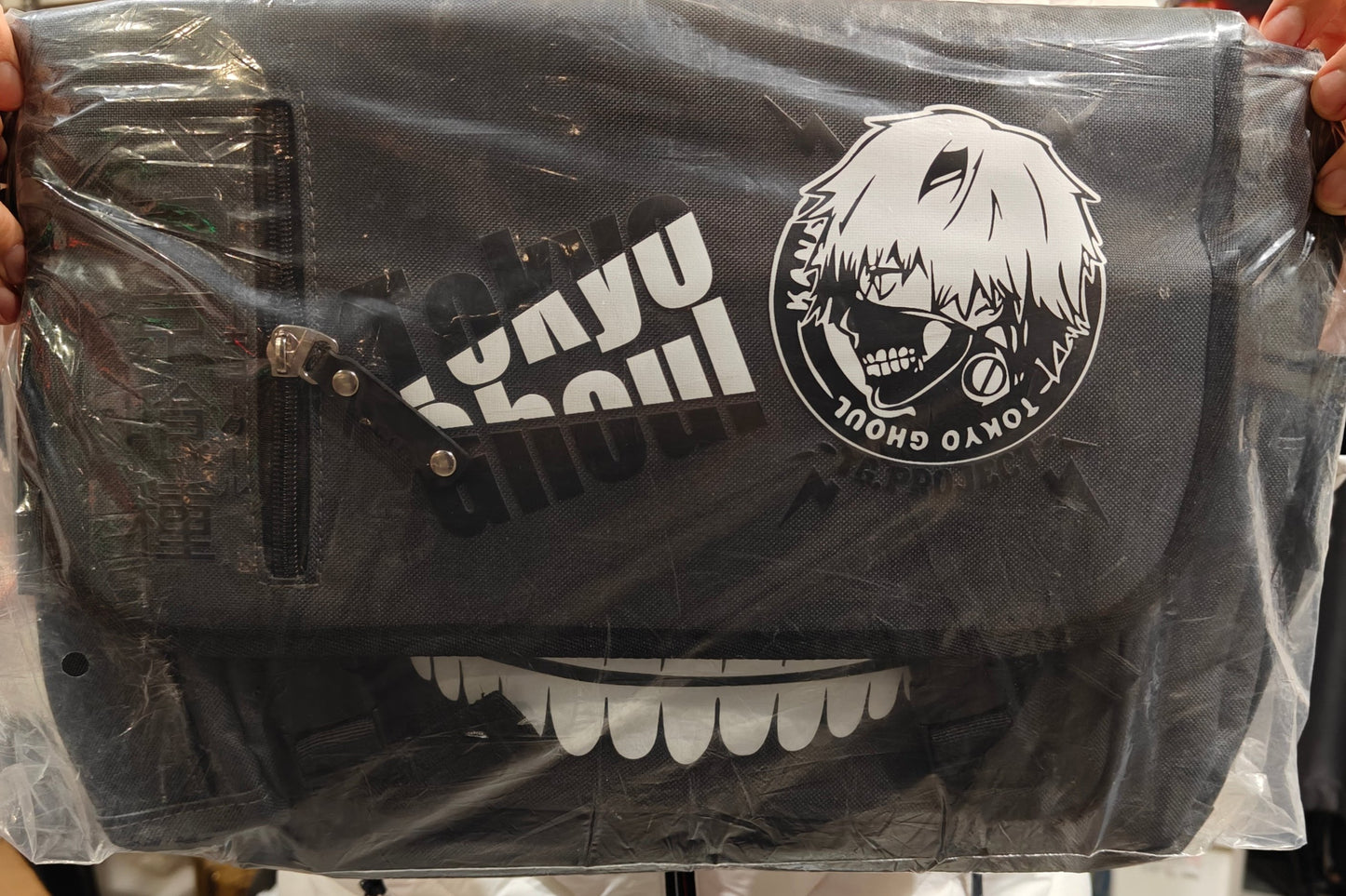 Tokyo Ghoul - Kaneki Ken Medium Side Bag