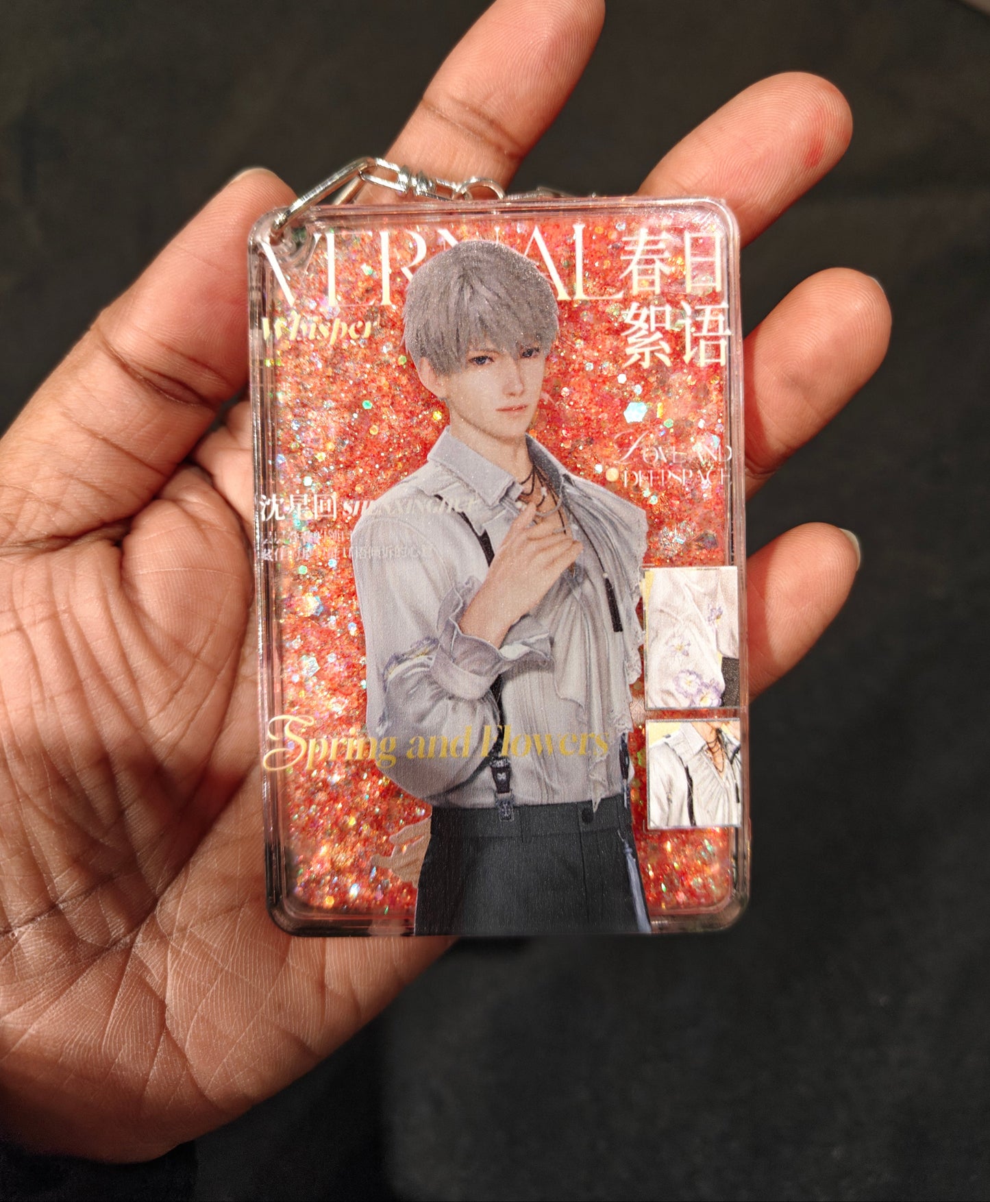 Love and Deepspace - Xavier Style 1 Acrylic Glitter Keychain