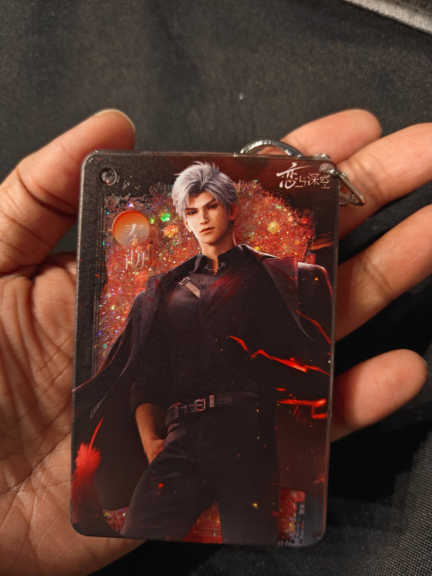 Love and Deepspace - Sylus Style 1 Acrylic Glitter Keychain