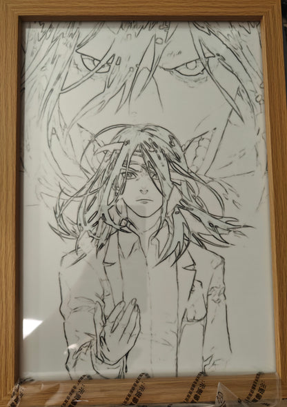 Attack On Titan - Attack Titan Eren Light Up Frame Art Portrait