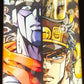 JoJo's Bizarre Adventure - Jotaro Style B Frame Art Portrait