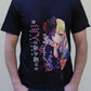 My Dress Up Darling - Marin Kitagawa TShirt (Price Does Not Include Shipping - Please Read Description)