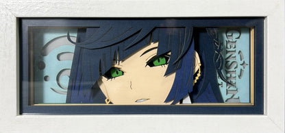 [MADE TO ORDER] Genshin Impact - Yelan Light Box (Shipping Calculated At Checkout)