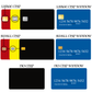 UNO - Reverse Blue Credit Card Stickers (Please Read Description)