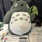 My Neighbor Totoro - Totoro Plush