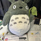 My Neighbor Totoro - Totoro Plush