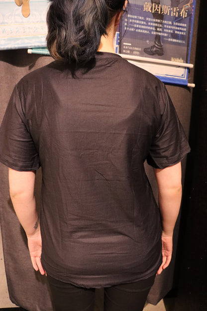 Frieren - Beyond Journey's End - Frieren T-Shirt