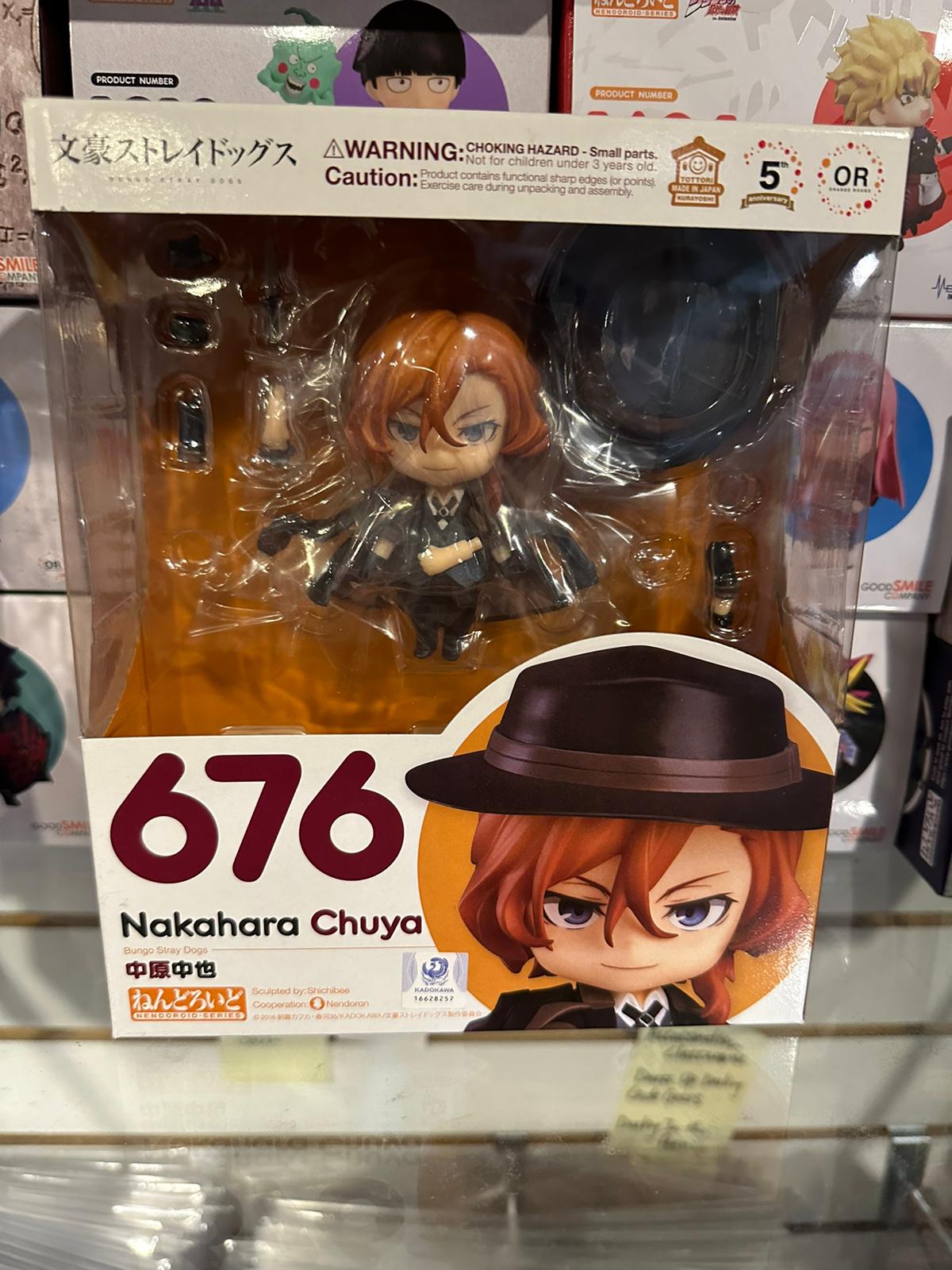 676 Chuya Nakahara Nendoroid(Price Does Not Include Shipping)