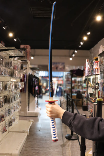 Demon Slayer - Tomoika Giyu Metal Sword (Water Hashira) (Price Does Not Include Shipping - Please Read Description)