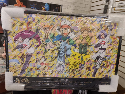 Pokémon Cast Signed Wall Art