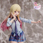 Sister Studio - Marin Kitagawa Normal Version Version (Price Does Not Include Shipping)