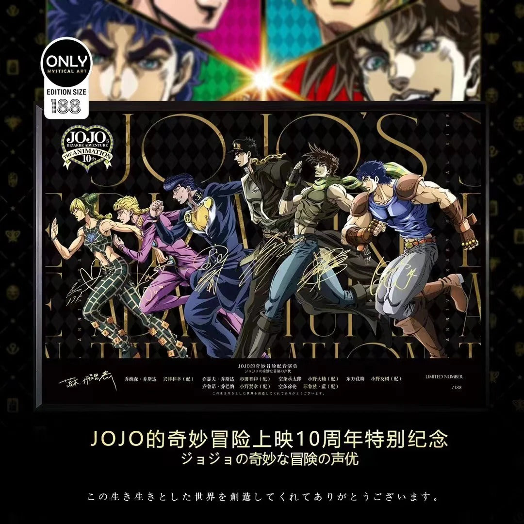 Jojo Cast Signed Wall Art (Special Order Only!)