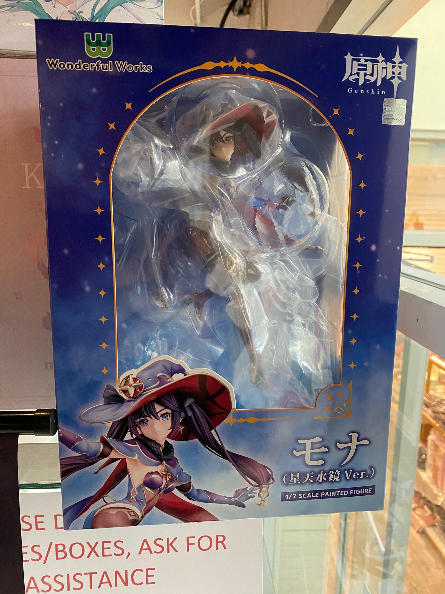 Mona Mihoyo Official Genshin Impact Figure