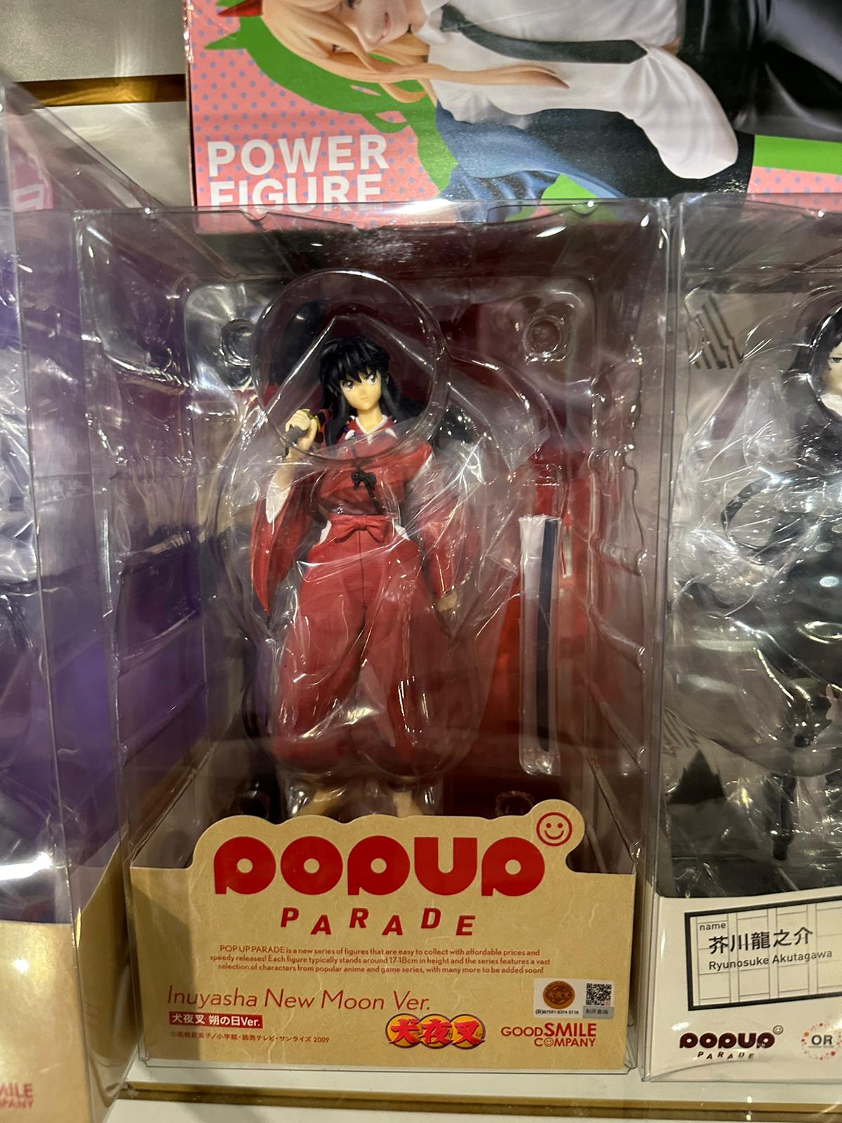 Inuyasha New Moon Pop-up Parade (Price Does Not Include Shipping)