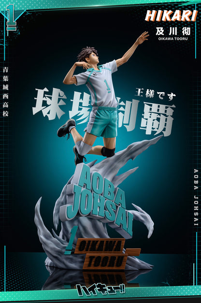 [PRE-ORDER] Haikyuu - Hikari Studio - Oikawa Tooru (Price Does Not Include Shipping - Please Read Description)