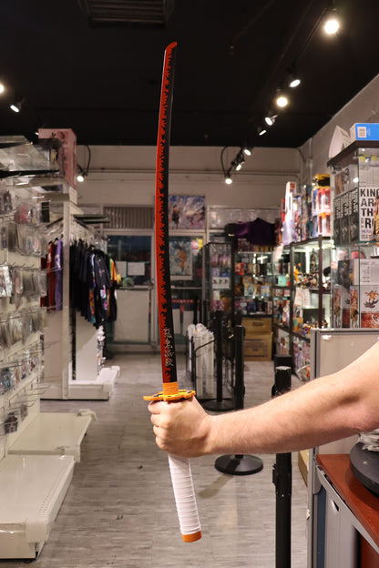 Demon Slayer - Kyojuro Rengoku Metal Sword (Flame Hashira) (Price Does Not Include Shipping - Please Read Description)
