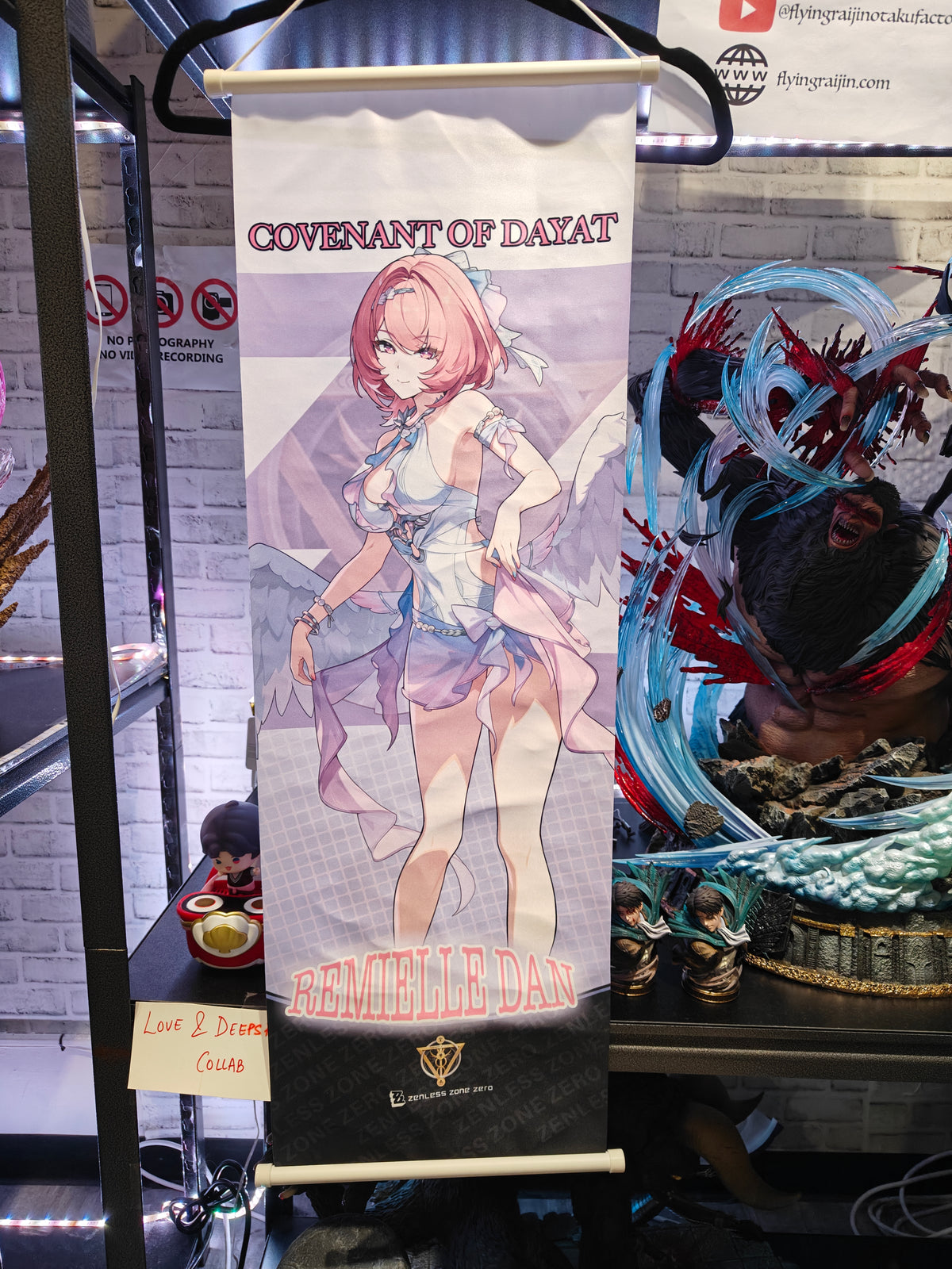 Zenless Zone Zero - Remille Swimsuit 1 Wall Scroll