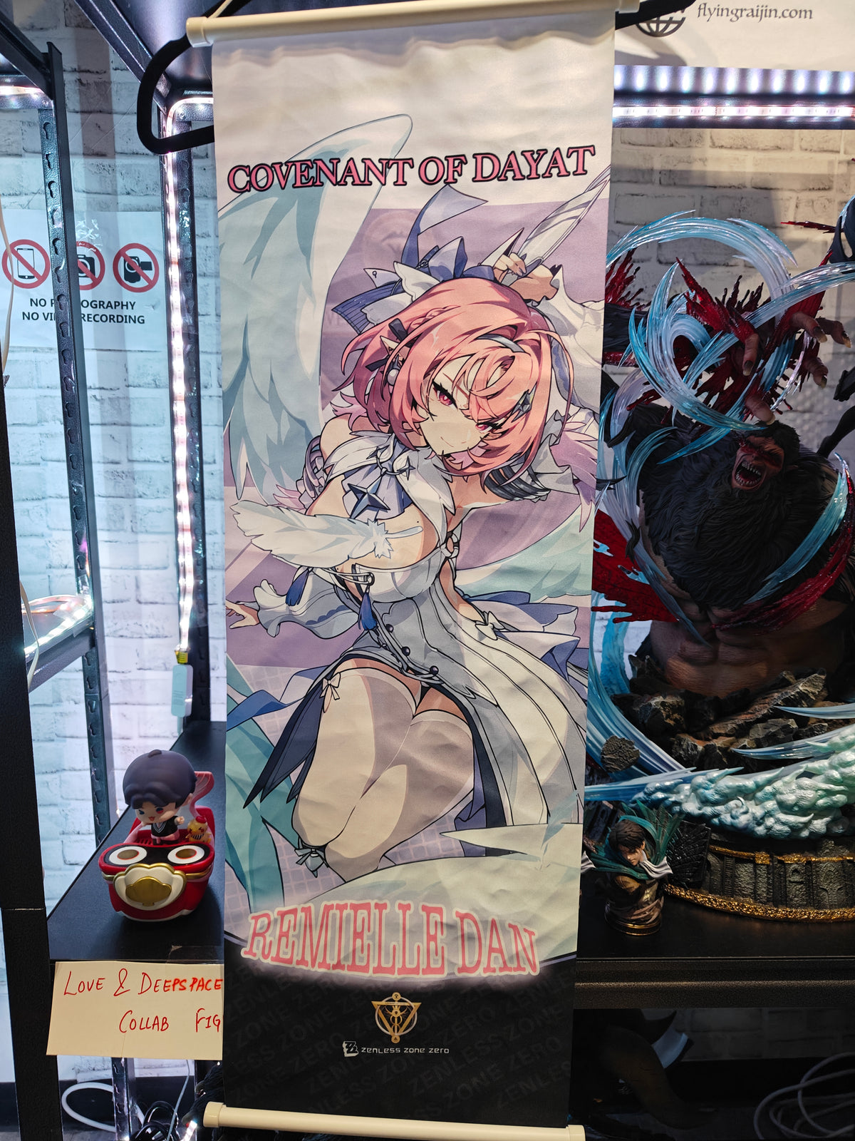 Zenless Zone Zero - Remille White Dress 2 Wall Scroll