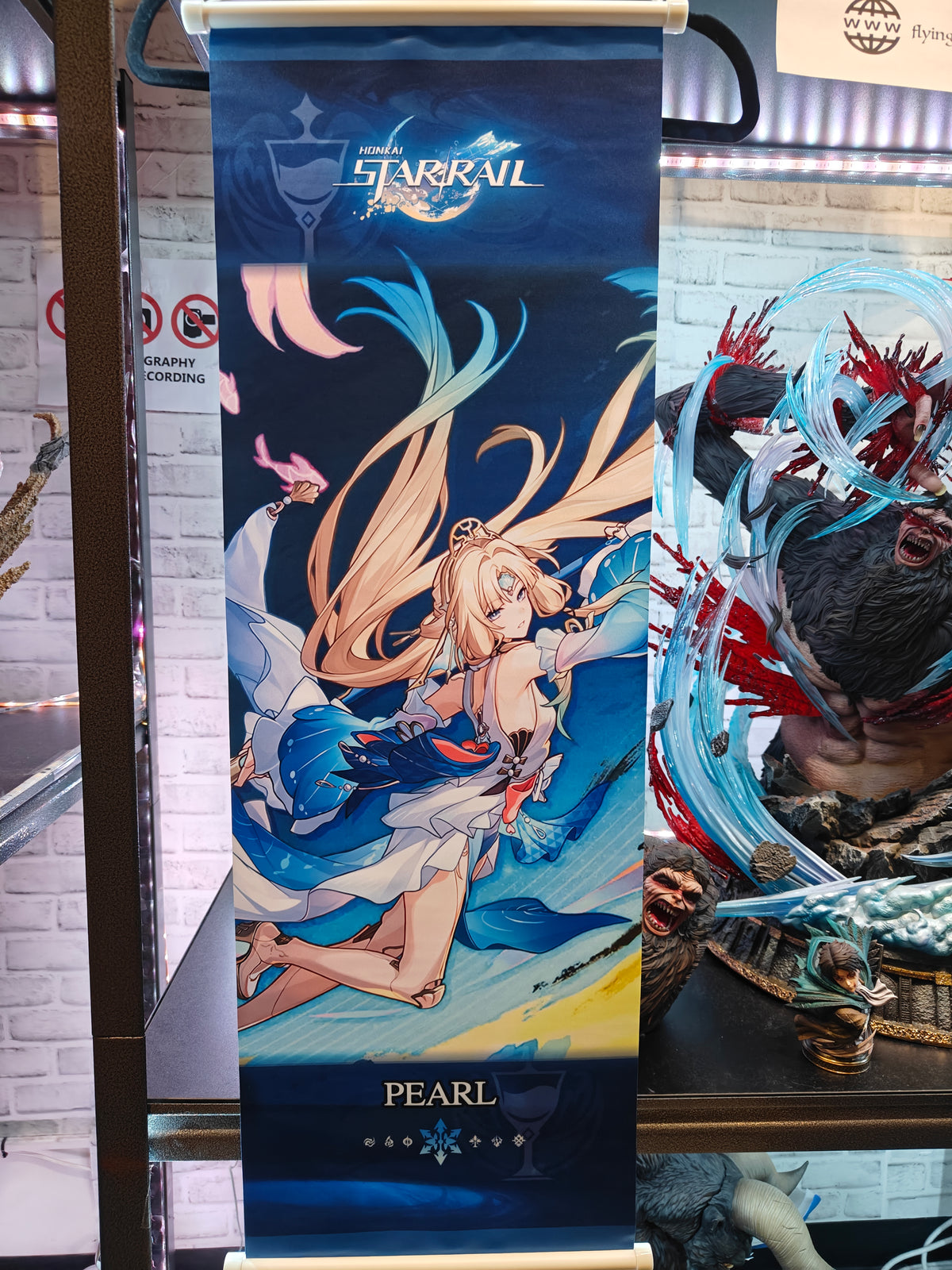 Honkai Star Rail - Pearl Wall Scroll