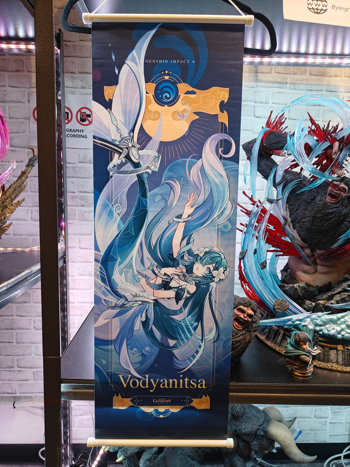 Genshin Impact - Vodyanitsa Wall Scroll