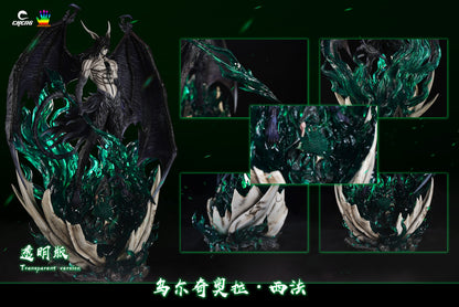 Bleach - CHENG & JacksDo Studio - Ulquiorra Cifer (Price Does Not Include Shipping - Please Read Description)