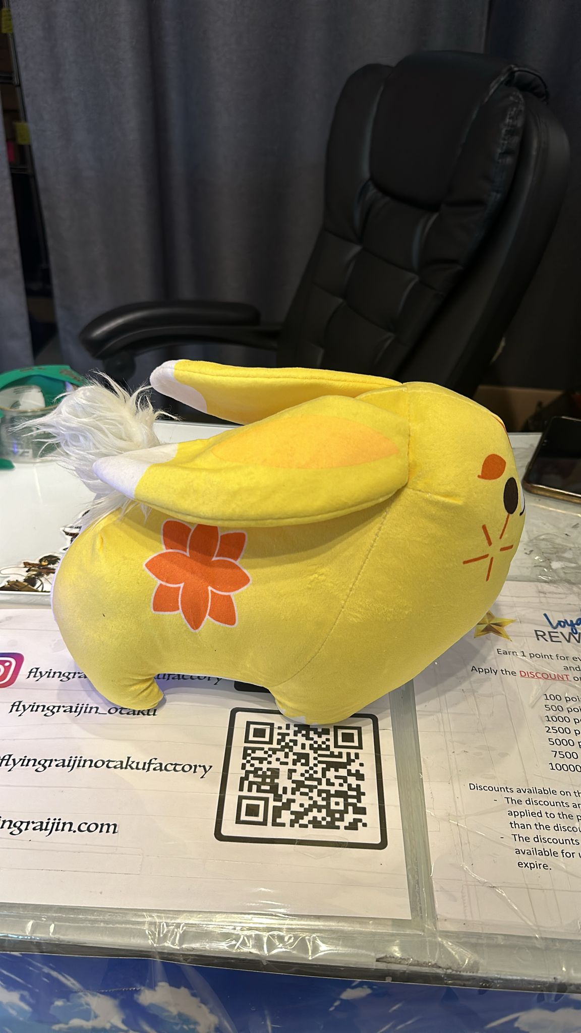 Genshin Impact - Yuegui Plush