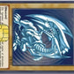 YuGiOh - Blue-Eyes White Dragon Credit Card Sticker (Please Read Description)