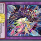 Yu-Gi-Oh The Dark Magicians Credit Card Sticker (Please Read Description)