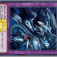 YuGiOh - Blue-Eyes Ultimate Dragon Credit Card Sticker (Please Read Description)