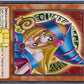 YuGiOh - Dark Magician Girl Credit Card Sticker (Please Read Description)