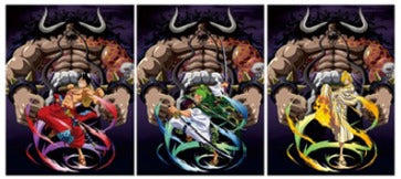 One Piece Villains 3D Poster(Please Read Description)
