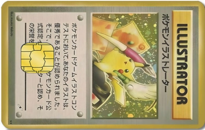 Pokémon - Pikachu Illustrator Credit Card Sticker (Please Read Description)