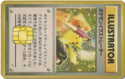 Pokemon Credit Card Stickers Flying Raijin Expo Pokemon Credit Card Stickers Flying Raijin Expo